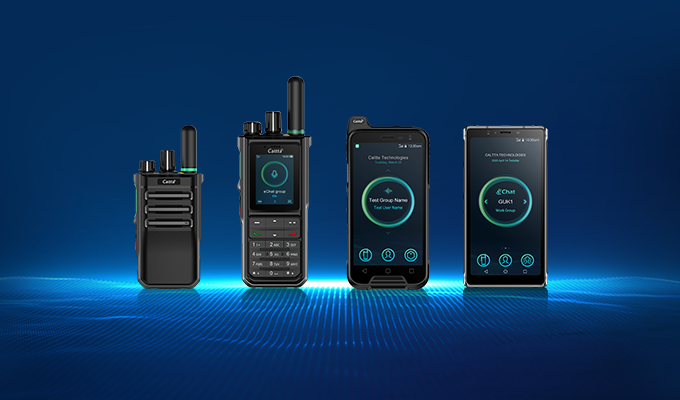 Netra Communication Solutions